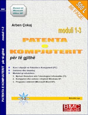 Patenta e kompjuterit